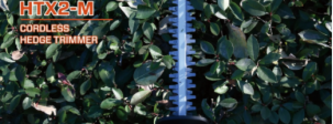 What Size Hedge Trimmer Do I Need? Choosing the Right Blade Length for Efficient Trimming